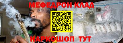 марки nbome Жуковский