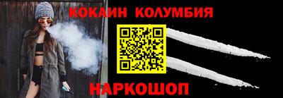 меф Заводоуковск