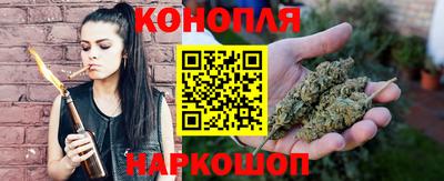 меф Заводоуковск