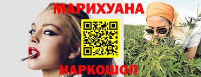 меф Заводоуковск