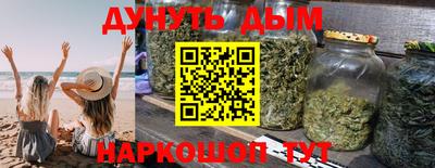 меф Заводоуковск