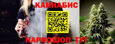 меф Заводоуковск