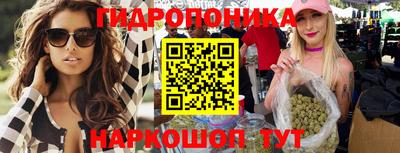 таблы Заволжье