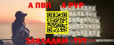 кокаин колумбия Шебекино