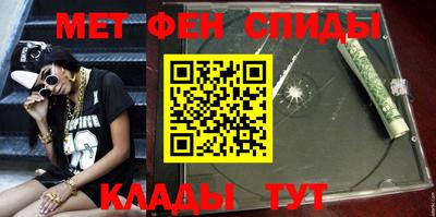 таблы Заволжье