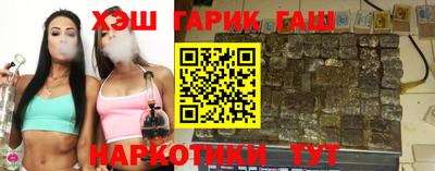 меф Заводоуковск
