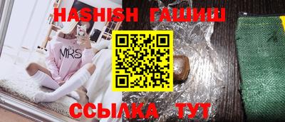 марки nbome Жуковский