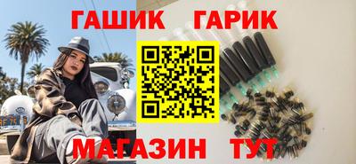 меф Заводоуковск