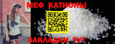 марки nbome Жуковский